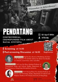 Pendatang Screening